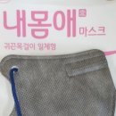 이월드 하이테크
