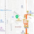 커넥트현대 바라기한약국 이미지