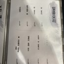 2023-0047 | [일본 / 오사카] 우메다역 근처 현지인으로 가득찬 이자카야 추천 (대창구이, 소고기 타다끼 맛집...