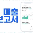 성북역 앞 이미지