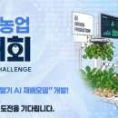 티와이로직 네이버블로그