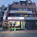 보스노래연습장 이미지