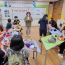 녹동고등학교 이미지