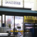 커머스톡