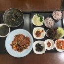 [맛집] 추울 땐 지져야지.. 화랑대역 하이렉스파 찜질방