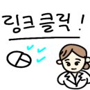 서울원촌초등학교 네이버블로그