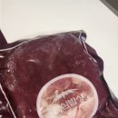 한돈흙돼지 이미지