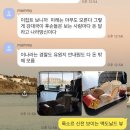거상전기조명 | 이집트 여행 6일차 (나일강 크루즈, 멤논 거상, 왕가의 계곡, 하트셉수트의 장제전, 룩소르 맥도날드...