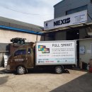 대우마트 이미지