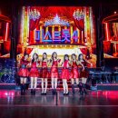 미스트롯 뉴스1