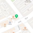월성속사랑내과의원 네이버블로그