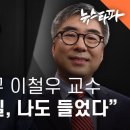 죽마고우의 증언 이미지