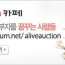 법무법인공도 이미지