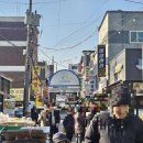 오색시장 제2공영주차장 | [기록] 오산 5일장 방문기｜오산오색시장 장날 주차·먹거리 후기