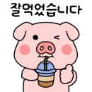 북아현로14길 네이버블로그