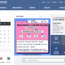 충청남도교육청서부평생교육원 | 충청남도교육청 서부평생교육원 홈페이지 바로가기 (https://csbl.cne.go.kr)