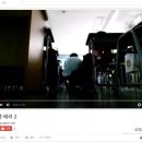 월촌중학교 이미지