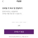 아이와 함께 가기 좋았던 체스터톤스 속초｜올댓스테이 후기