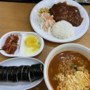 최가네즉석김밥 이미지