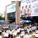 대구은행네거리 헤럴드경제