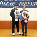 진안장애인종합복지관 이미지