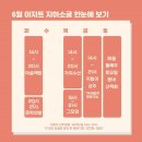 소굴창작소