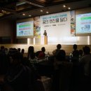 스투트가르트스포츠카(주) 이미지