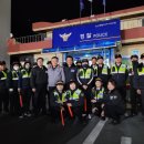 논산지구대 앞 이미지