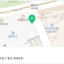 UTAA수원 이미지