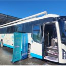 장평2리경로당 이미지