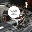 성수카센타 이미지