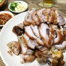족발의온도 이미지