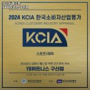 김해시구산사회복지관 화장실 | 경상남도 김해시 헬스장 구산동 헬스장 YB휘트니스 구산점 내용가격운영시간주차리뷰 알아보기