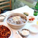 본가낙지 이미지