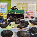 한신더휴센트럴포레2어린이집 네이버블로그