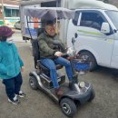 단양의료기 이미지