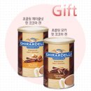 지카페 - 군포시 고산로 515 | 지카페