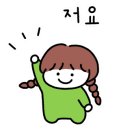 고산밥집