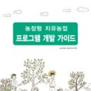 에스제이산업