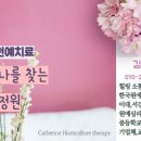 카페33-3 이미지