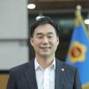 경인종합환경 이미지