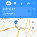 대기1리 이미지