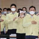 한국가스공사 경남지사 오마이뉴스