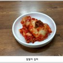 옛골국수집