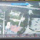 다부동전적기념관 이미지