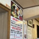 홍두께칼국수 티스토리