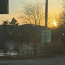 명성캠핑장 | 포천 백로주 캠핑장 재오픈! 예약, 사이트, 전기 (현. 팜파스)