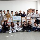 용인대한국태권도장 이미지