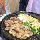 쓰리곱 이미지