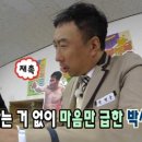 강아지미용실 이미지